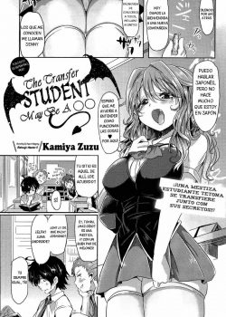 This is sudden, but the transfer student may be a 〇〇