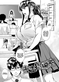 Sensei Shidoushitsu