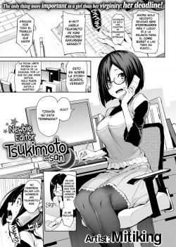 Newbie Editor Tsukimoto-san