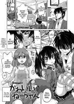 Kawaii Nee-chan