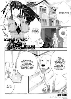 Cuidaré al perro ~viviendo con el perrito~