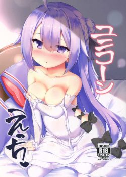 Unicorn Ecchi