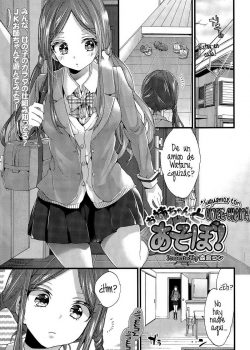 ¡Juguemos con onee-chan!