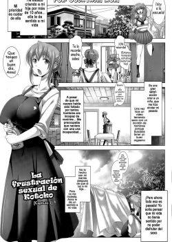 La Frustración Sexual de Kotoko 2