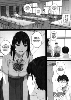 Boku wa Kanojo no Namae mo Shiranai #2