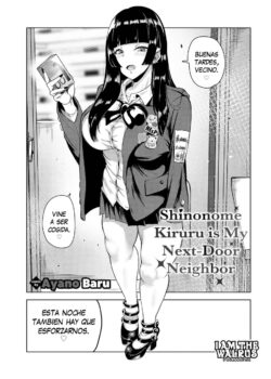 Shinonome Kiruru es mi vecina
