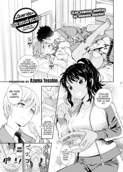 Querida vida sexual escolar ~El caso de Mami-Sensei~