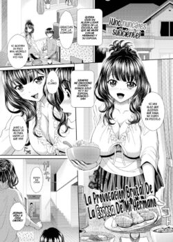 La Provocación Brutal de la Esposa de mi Hermano