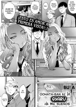 Oohata-san es la Gyaru de mis Sueños