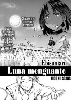 Luna Menguante