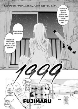 1999