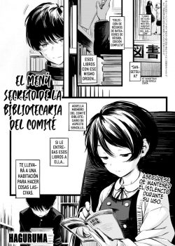 El Menú Secreto de la Bibliotecaria del Comité