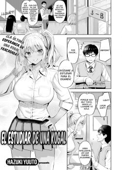 El Estudiar de una Kogal