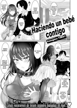 Haciendo un bebé contigo