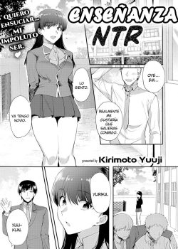 Enseñanza NTR