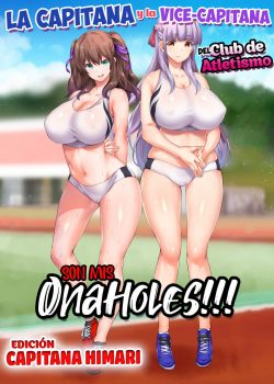 La Capitana y la Vice-Capitana del Club de Atletismo son mis Onaholes!!! Edición Capitana Himari