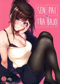 Senpai en el trabajo