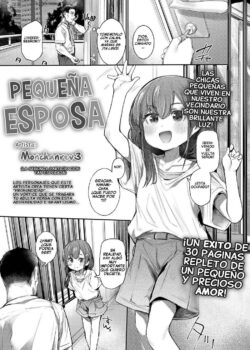 Pequeña Esposa