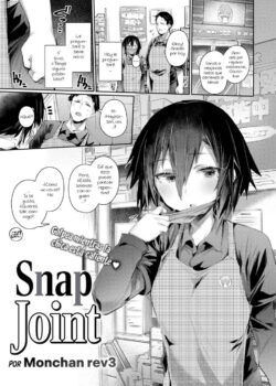 Snap Joint