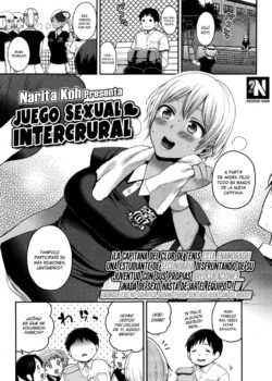 Juego Sexual ♥ Intercrural