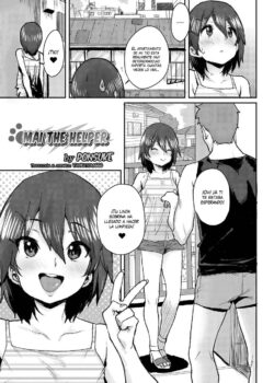 Mai The Helper