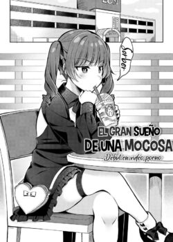 Little Brat’s Big Dream