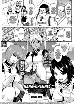 Hana-Channel #1