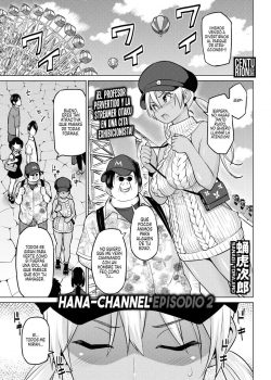 Hana-Channel #2