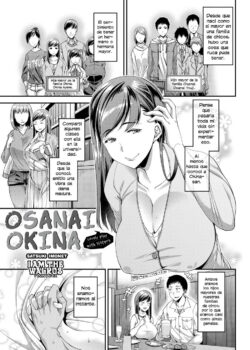 Osanai Okina