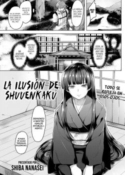 La Ilusión de Shuuenkaku