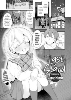 Last Stand