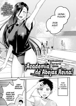 Academia de Abejas Reina #6