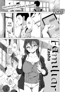 Familiar